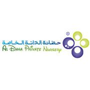 Al Dana Nursery Al Ain - Sarooj logo