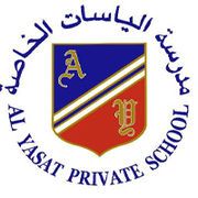 Al Yasat Kindergarten logo
