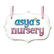 Asya’s Nursery logo