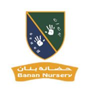 Banan Nursery Dubai logo