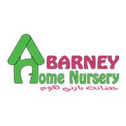 Barney Home Nursery - Al Dhafrah logo
