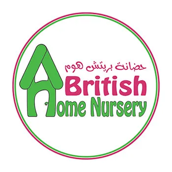 British Home Nursery logo