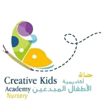 Creative Kids Academy Nursery logo