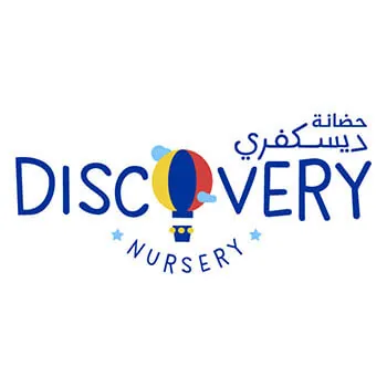 Discovery Nursery Abu Dhabi logo