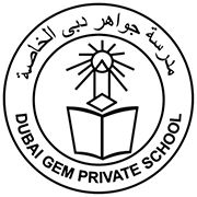 Dubai Gem Nursery logo