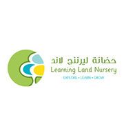 Step By Step Nursery, Mirdif logo