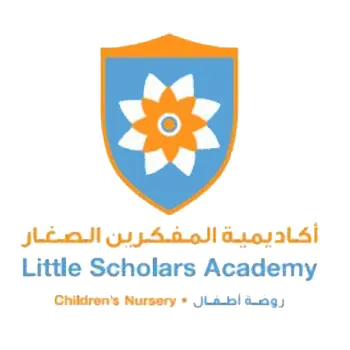 Little Scholars Academy logo