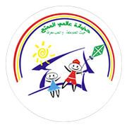 My Joyful World Nursery logo