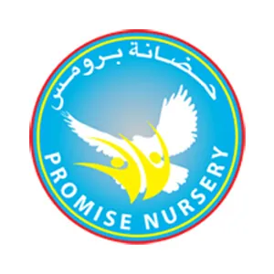 Promise Nursery Dubai logo
